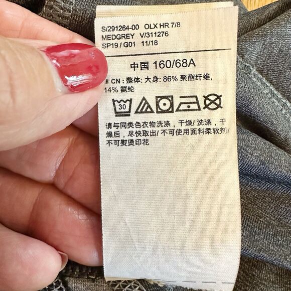 Old Navy Women's Active Go Dry Black-Gray Color Block Full Length Leggings Small - Picture 12 of 12